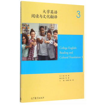 ��W(xu��)Ӣ�Z��x�c�Ļ����g3