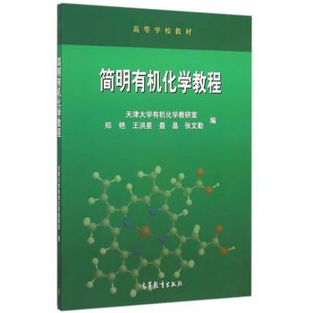 �����ЙC���W(xu��)�̳�