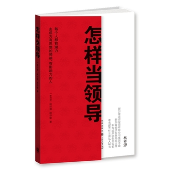 ���Ӯ��I��