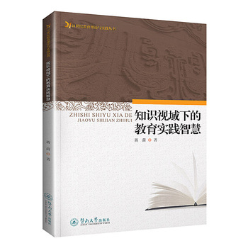 ֪�Rҕ���µĽ������`�ǻ�