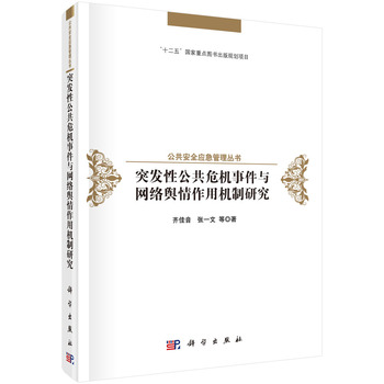 ͻ�l(f��)�Թ���Σ�C(j��)�¼��c�W(w��ng)�j(lu��)ݛ�����ÙC(j��)���о�