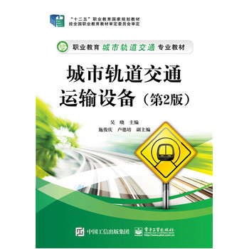 ����܉����ͨ�\ݔ�O�䣨��2�棩