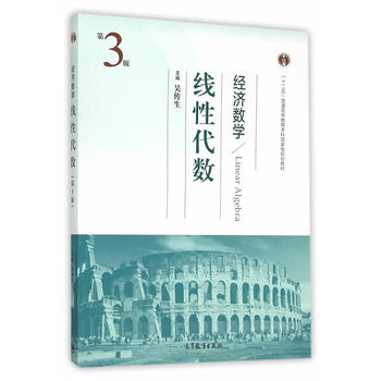 ��(j��ng)��(j��)��(sh��)�W(xu��)���Դ���(sh��)�������棩