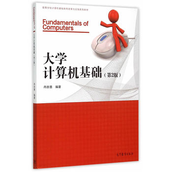 ��W(xu��)Ӌ(j��)��C(j��)���A(ch��)����2�棩