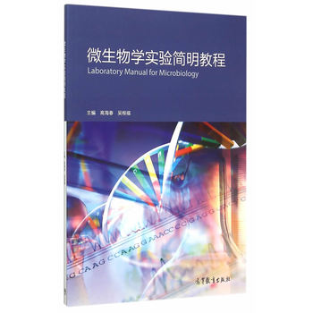 ΢����W(xu��)��(sh��)�(y��n)��(ji��n)���̳�