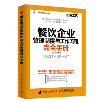 �����I(y��)�����ƶ��c����������ȫ�փ�(c��)