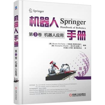 �C�����փԵ�3�� �C���ˑ���