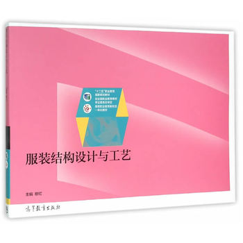 ���b�Y(ji��)��(g��u)�O(sh��)Ӌ(j��)�c��ˇ