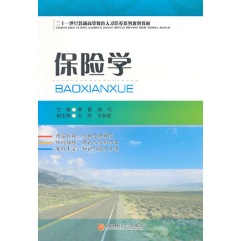 ���U�W(xu��)