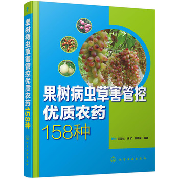 ���䲡�x�ݺ��ܿ؃�(y��u)�|(zh��)�r(n��ng)ˎ158�N