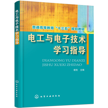 늹��c��Ӽ��g(sh��)�W(xu��)��(x��)ָ��(d��o)