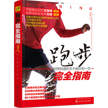 �ܲ���ȫָ��