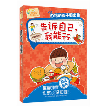 �ú��L����L��־С�f���V�Լ���������