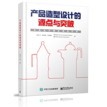 �a(ch��n)Ʒ�����O(sh��)Ӌ��Դ�c�cͻ��