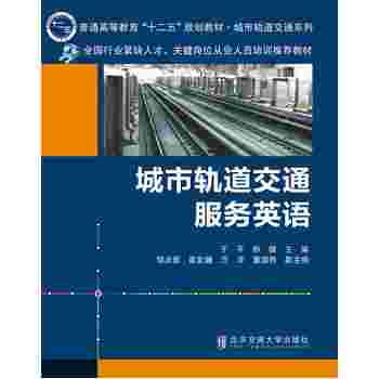 ����܉����ͨ����(w��)Ӣ�Z(y��)