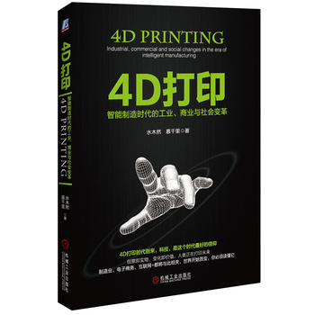 4D��������������r(sh��)���Ĺ��I(y��)���̘I(y��)�c���(hu��)׃��