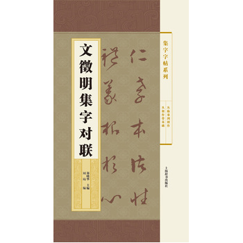 ��������ϵ�С����������֌�(li��n)