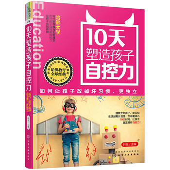 10�����캢���Կ��������׌���Ӹĵ����(x��)�T������(d��)��