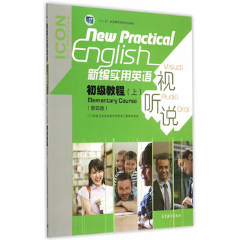 �¾���(sh��)��Ӣ�Z(y��)�����İ棩ҕ (t��ng)�f(shu��)����(j��)�̳̣��ϣ�