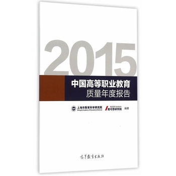 2015�Ї��ߵ��I(y��)�����|(zh��)����Ȉ�(b��o)��