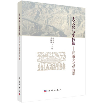 ���Ļ��cС���y(t��ng)--�����Ļ��WՓ��