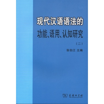 �F(xi��n)���h�Z�Z���Ĺ������Z�����J֪�о�