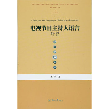 �ҕ��(ji��)Ŀ�������Z���о���ý�w�Z���о�������