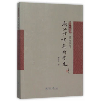 ���Ƿ��Ԛv�r�о������W�о�������