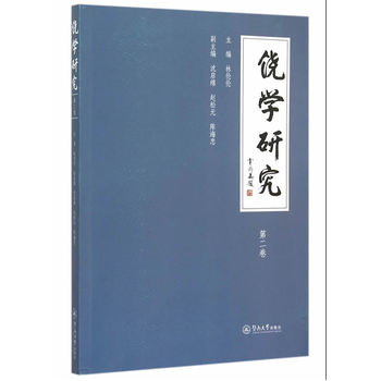 ���W(xu��)�о����ڶ�����