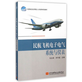 ���w�C(j��)���늚�ϵ�y(t��ng)�c�x��