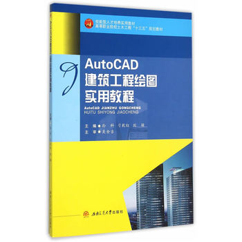 AutoCAD���������L�D��(sh��)�ý̳�