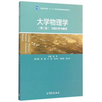 ��W(xu��)����W(xu��)���ڶ��棩��(x��)�}�����c���