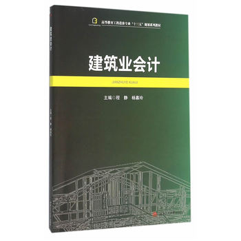 �����I(y��)��(hu��)Ӌ(j��)