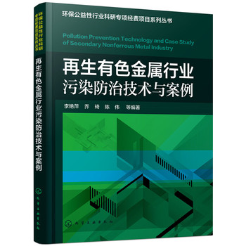 ������ɫ�����ИI(y��)��Ⱦ���μ��g�c����