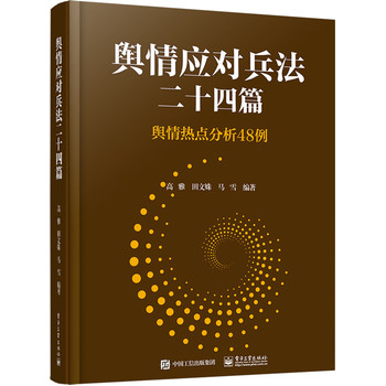 ݛ�鑪(y��ng)��(du��)������ʮ��ƪ