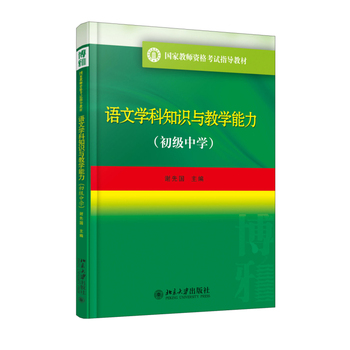 �Z�ČW(xu��)��֪�R�c�̌W(xu��)����