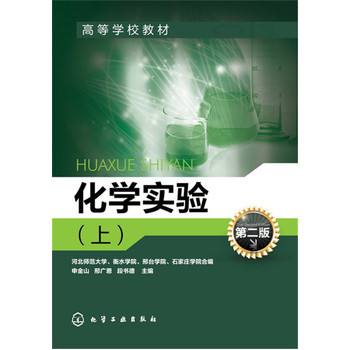 ���W(xu��)��򞣨�ϣ����ڶ��棩