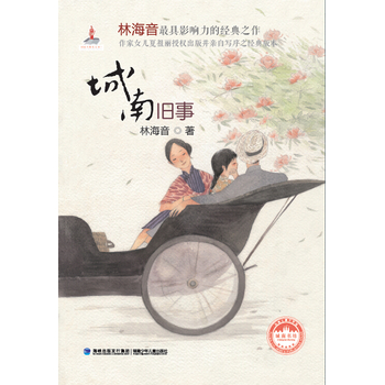 �����f�£��_����ͯ�ČW�^�����ϕ�����