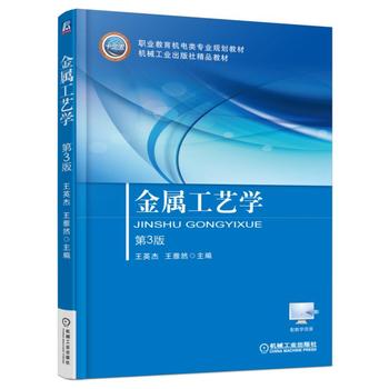 ���ٹ�ˇ�W(xu��) ��3��