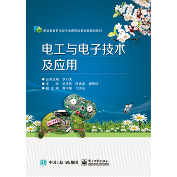 늹��c��Ӽ��g(sh��)����(y��ng)��