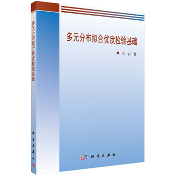 ��Ԫ�ֲ��M�σ�(y��u)�șz���A