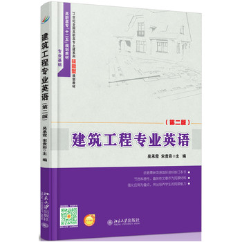 �������̌��I(y��)Ӣ�Z(y��)