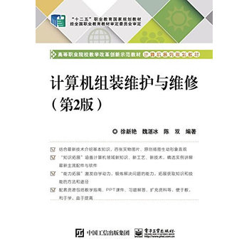 Ӌ(j��)��C(j��)�M�b�S�o(h��)�c�S�ޣ���2�棩