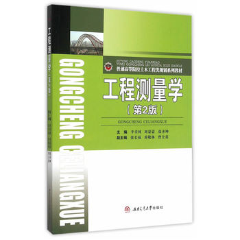 ���̜y���W����2�棩