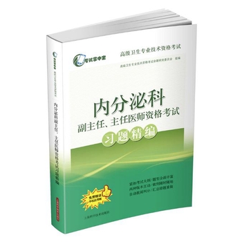 ��(n��i)���ڿƸ������������t(y��)���Y��ԇ��(x��)�}����