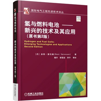 ���cȼ��늳� ���d�ļ��g(sh��)���䑪(y��ng)�ã�ԭ��(sh��)��2�棩