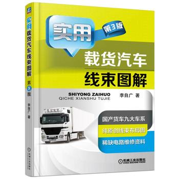 ��(sh��)�֜y(c��)�D