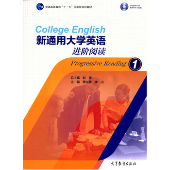 ��ͨ�ô�WӢ�Z�M�A��x1