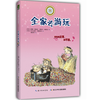 ��ȫ��ȥ����