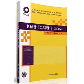 �C(j��)е�O(sh��)Ӌ(j��)�n���O(sh��)Ӌ(j��)����3�棩